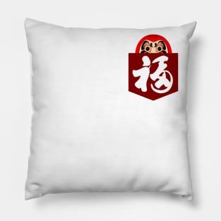 Shy Daruma Pillow