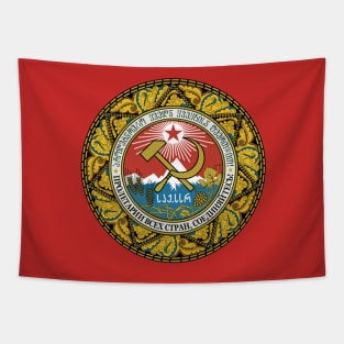 Georgian SSR Tapestry