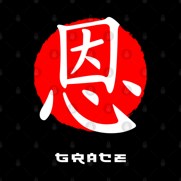 Grace Japan quote Japanese kanji words character symbol 210 by dvongart