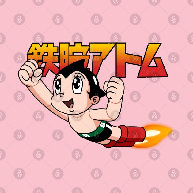 astro boy by small alley co