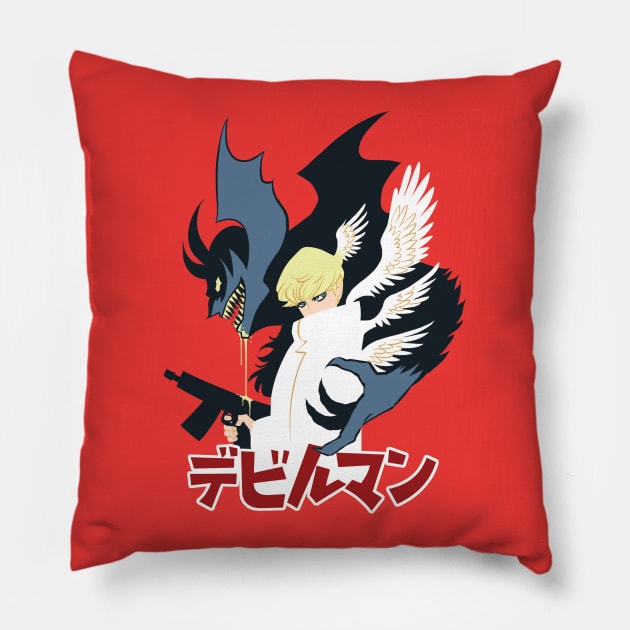 Devilman Pillow by Joanna Estep