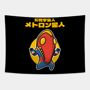 Hallucination Alien, Alien Metron Chibi Style Kawaii Tapestry