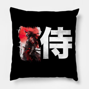 Japanese Kanji SAMURAI - Anime Shirt Pillow