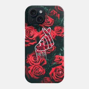 Korean Love Finger Snap - Red Roses Phone Case