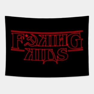 F*cking Kids Tapestry