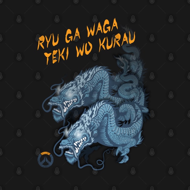 Ryuu ga waga teki wo kurau! [eng] by RetroFreak