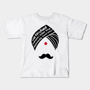 Tamil Nadu Kids T Shirts Teepublic Masstamilan dialogue free ringtone mp3 mp4 download 320 kbps. tamil nadu kids t shirts teepublic