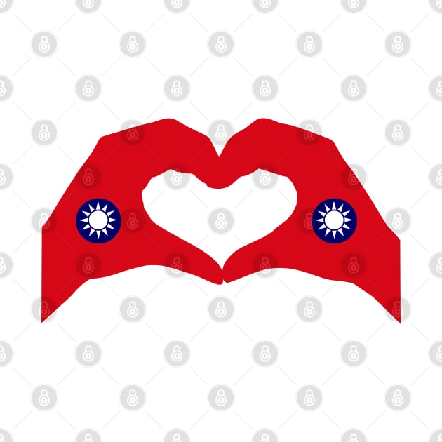 We Heart Taiwan Patriot Flag Series (Double) by Village Values