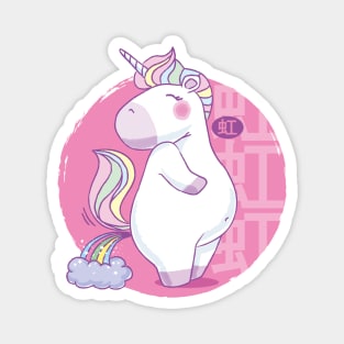 Unicorn Rainbow Fart Magnet