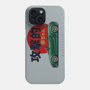 MRS Phone Case