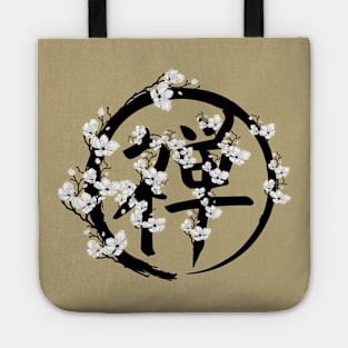 Blossoming Enso circle and Zen hieroglyph Tote