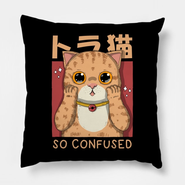 Confused Neko Pillow by Japanese Neko