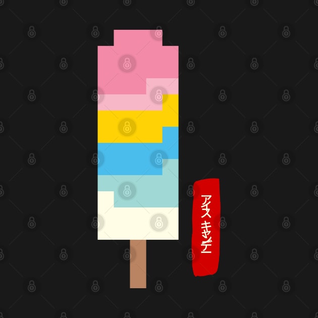 Japanese Ice Pop - Popsicle by PincGeneral