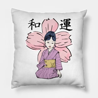 The Little Princess off Higashi-Akatani Pillow