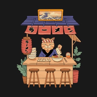 Neko Ramen House Front and Back Print T-Shirt