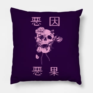 Evil Cause Evil Effect Pillow