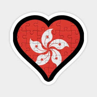 Hong Kongese Jigsaw Puzzle Heart Design - Gift for Hong Kongese With Hong Kong Roots Magnet