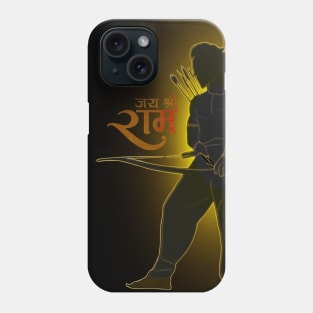 Jay shree ram Phone Case