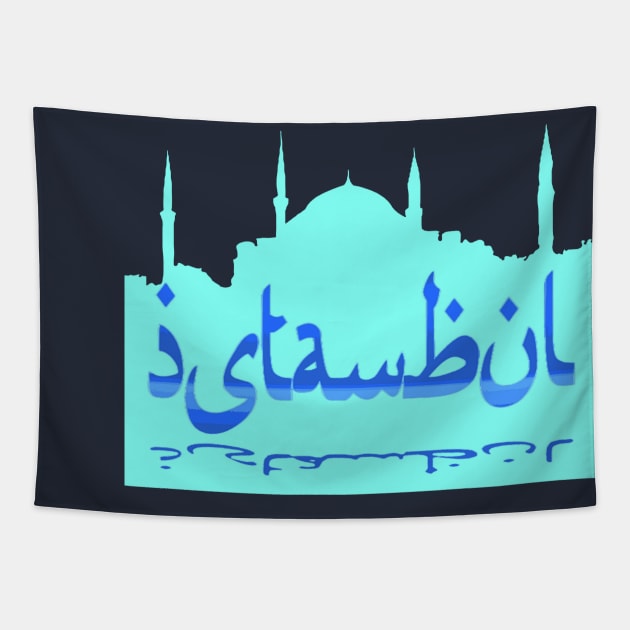 Istanbul Skyline Cityscape Silhouette Blue Tapestry by taiche