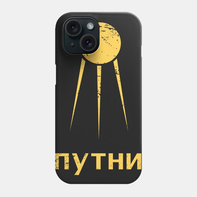 Sputnik - Retro Soviet Union Phone Case by MeatMan