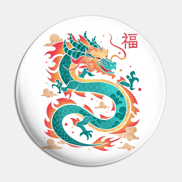 A Dragon with Good Fortune for this Year Pin by Sachpica