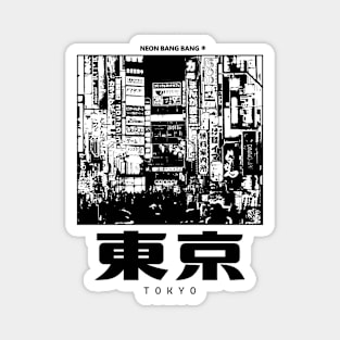 Tokyo - Japanese Magnet