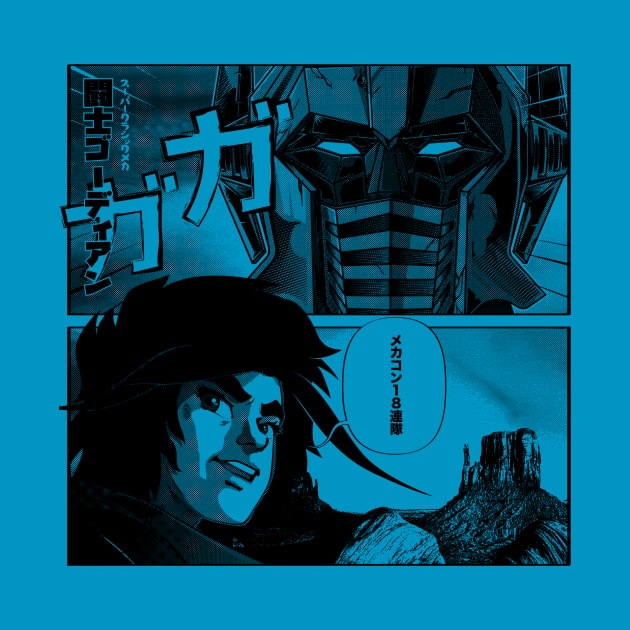 Super Classic Mechas 03 Daigo Manga by Evil Never Wins