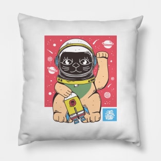 Lucky Space Pillow