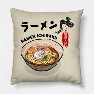 Ichiraku Ramen Yummy Ramen Noodles Shop Japanese Pillow