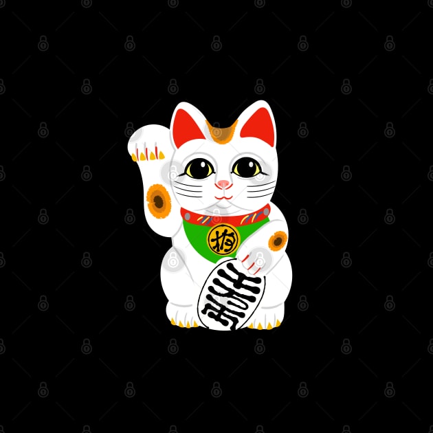 Lucky Chinese Waving Cat ( Black Version ) by AdamRegester