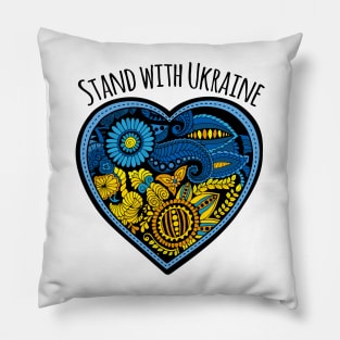 Stand with Ukraine Pillow