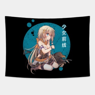 Type 79 Embrace the Martial Spirit - GFL Ensemble Tapestry