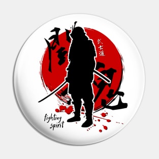 Fighting Spirit (Bushido Edition) Pin