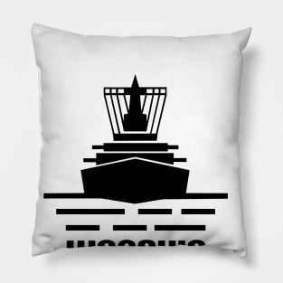 Worship Pillow