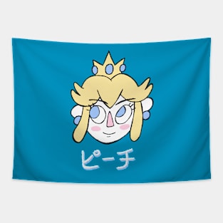 Princess Tee Tapestry