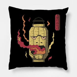 Chochin Obake Flame Pillow