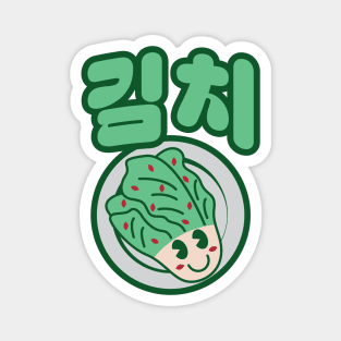 Kimchi Magnet