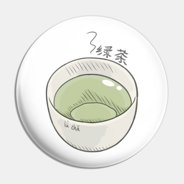 Green Tea Pin by nagisasmixtape