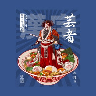 Ramen Kabuki Theater T-Shirt
