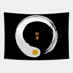 Egg zen Tapestry