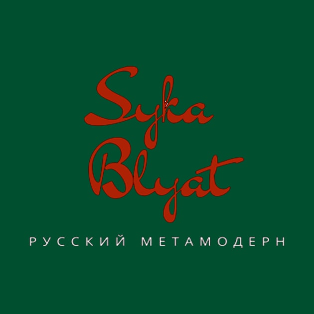 Logo "Syka Blyat" Russian trend by DiploDog