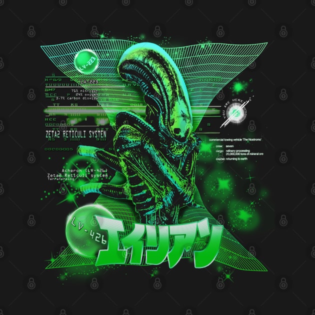 Alien Day 2017 Edition - Variant by outlawalien