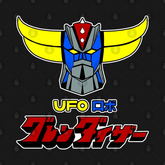 Ufo Mecha logo by buby87