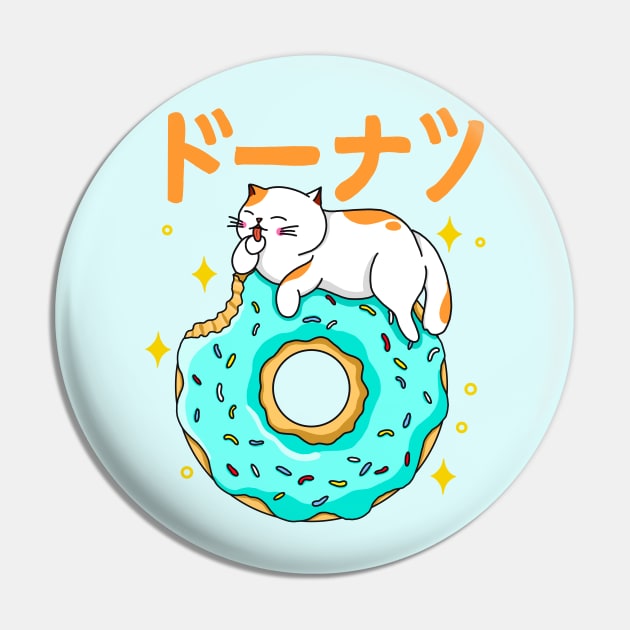 Kawaii Cat Donut Pin by Kimprut