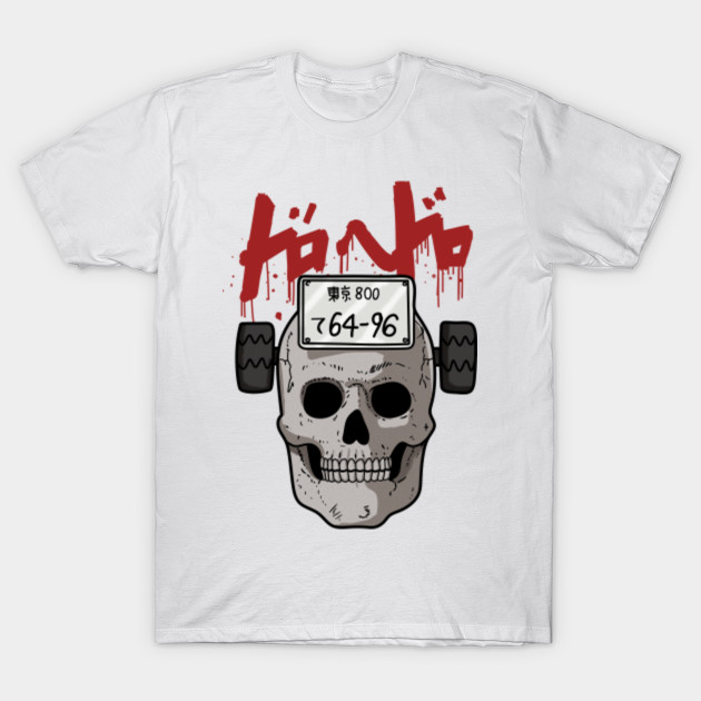 Get Wallpaper Dorohedoro Ebisu Mask Dorohedoro T Shirt Teepublic Uk HD