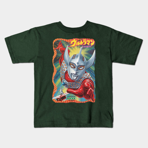 Get Wallpaper Ultraman Taro Ultraman Kids T Shirt Teepublic Free