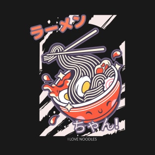 cut ramen T-Shirt