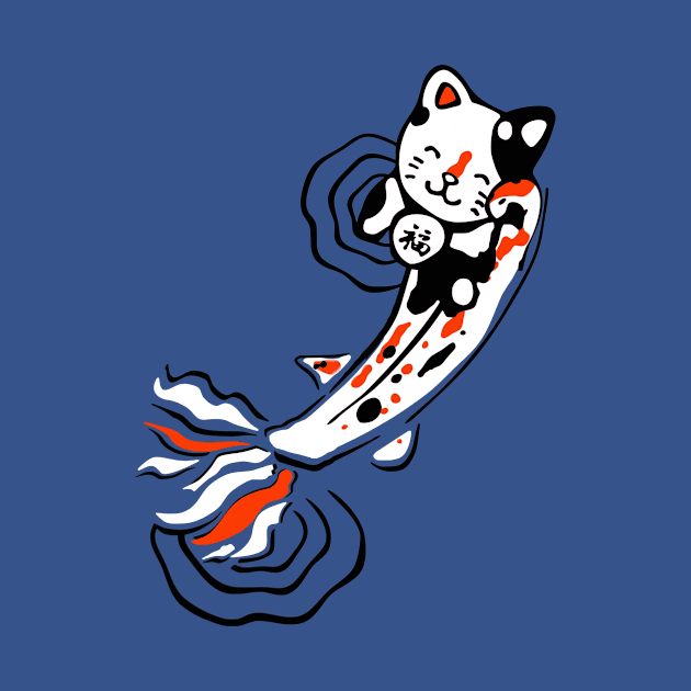 Kitty Being Koi by DigitalFun