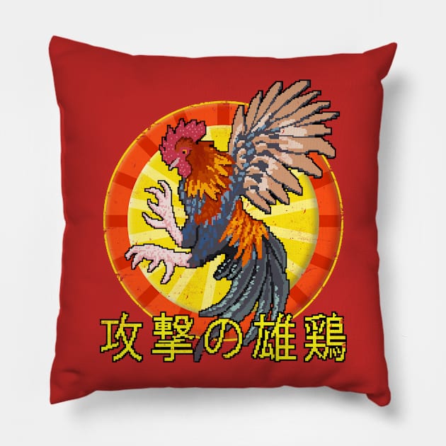 Pixel Attack Rooster Pillow by PickledChild