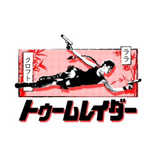 Lara Croft ララ・クロフト T-Shirt